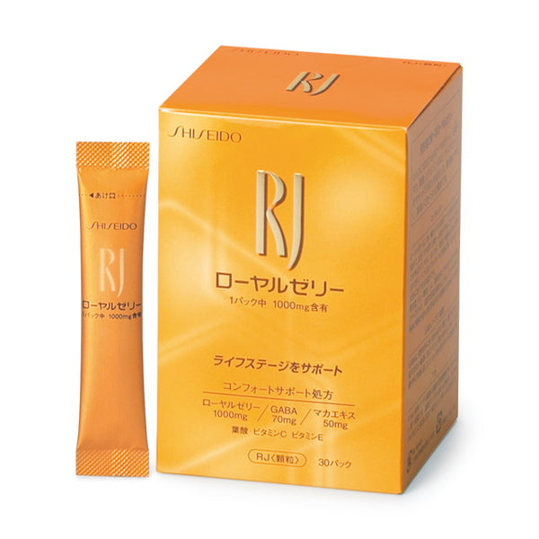 資生堂 RJ（ローヤルゼリー） 顆粒 N 1.5g×30パック