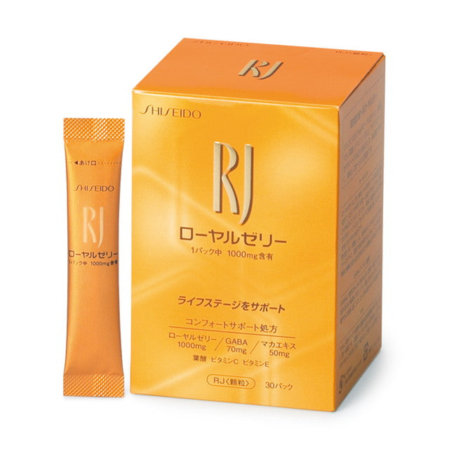 Shiseido RJ (royal jelly) granules N 1.5g x 30 packs