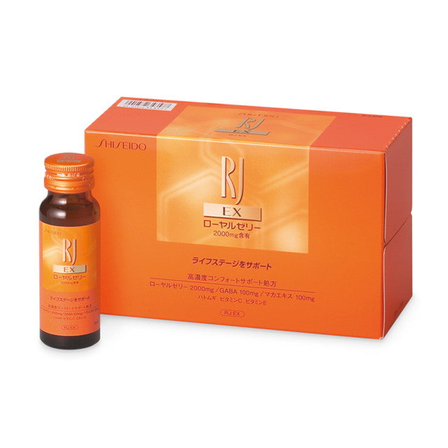 ◇資生堂 RJ（ローヤルゼリー） EX N 50ml×10本