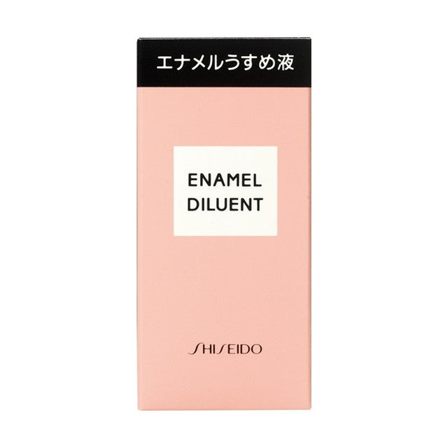 Shiseido 珐琅质稀释液 NA 15ml