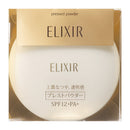 Shiseido Elixir Superieur Pressed Powder
