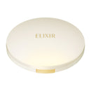 Shiseido Elixir Superieur Pressed Powder