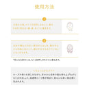 SHISEIDO AQUALABEL ROYAL RICH ESSENCE 30mL