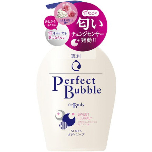 専科Pバブルフォーボディー（スウィートフローラル） 500ML