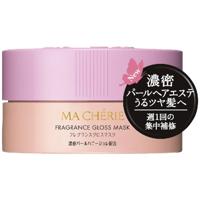 マシェリフレグランスグロスマスクEX 180G