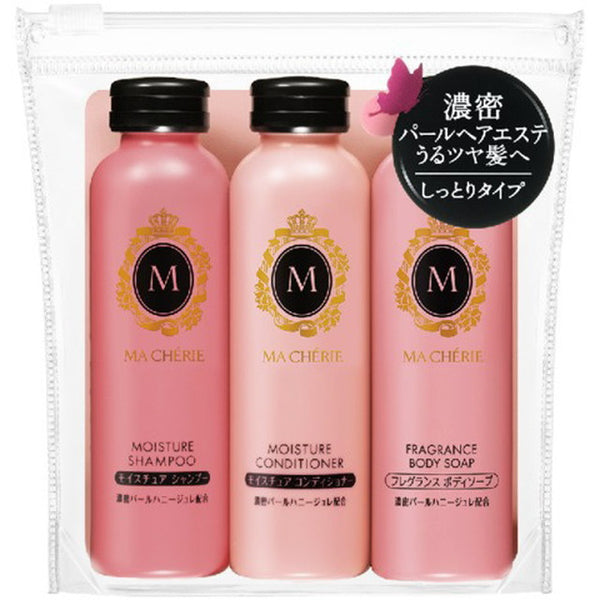 マシェリ トラベルセット  EX 50ML×3