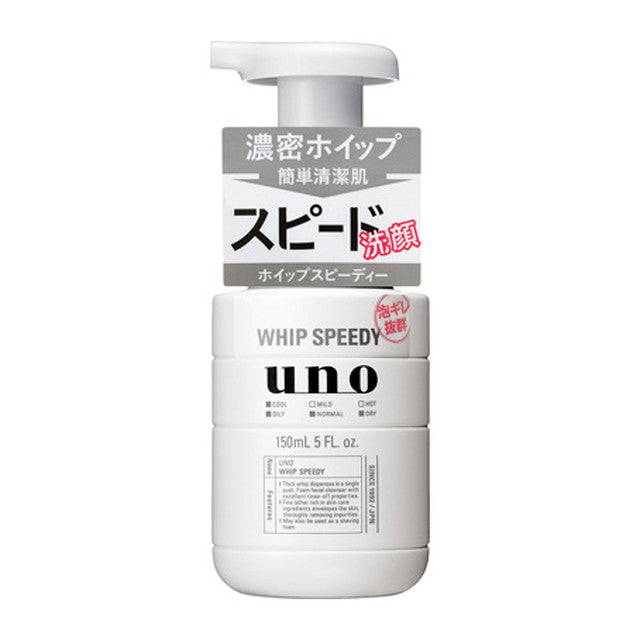 Fine Today UNO 快速鞭打 150ml