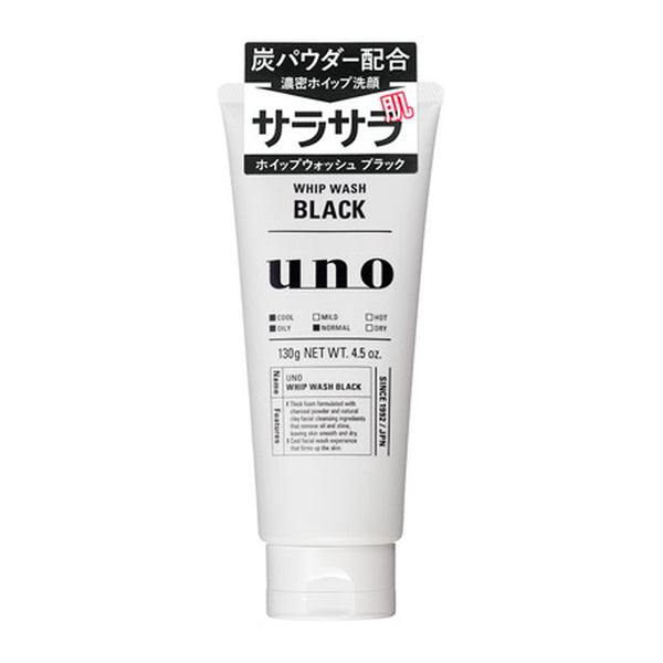 ファイントゥデイ UNO（ウーノ） ホイップウォッシュ ブラック 130g