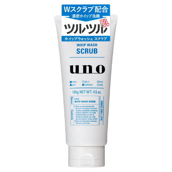 ファイントゥデイ UNO（ウーノ） ホイップウォッシュ スクラブ 130g