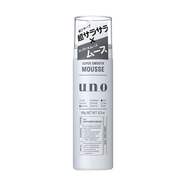 Fine Today Shiseido UNO Super Smooth Mousse 180g