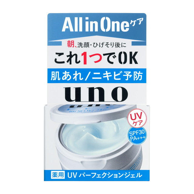 [Quasi-drug] Fine Today Shiseido UNO UV Perfection Gel 80g