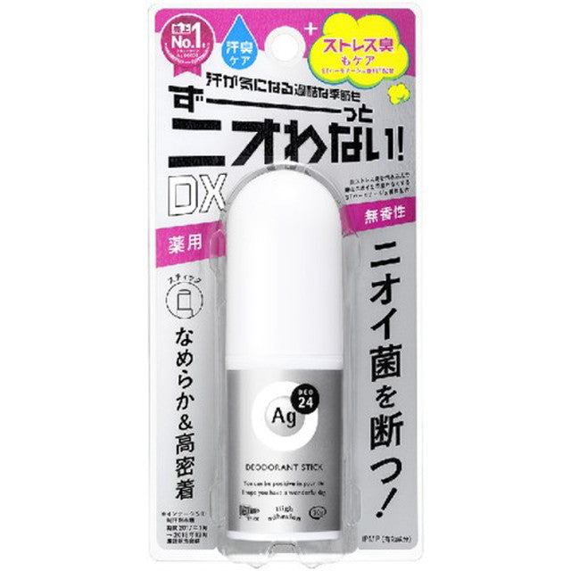 [医药部外品] Fine Today Ag Deo 24 Deodorant Stick DX Unscented