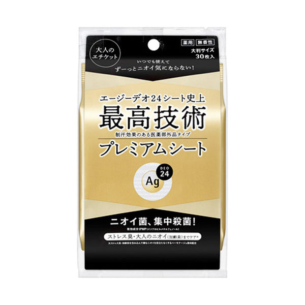 [医药部外品] Fine Today AG Deo 24 Premium Sheet 30 张