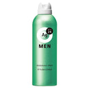 [医药部外品] AG Deo 24 Men男士除臭喷雾时尚柑橘香180g