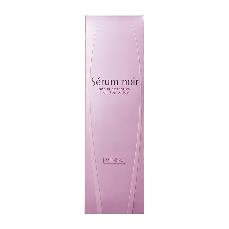 [医药部外品] Shiseido Serum Noir N 150mL