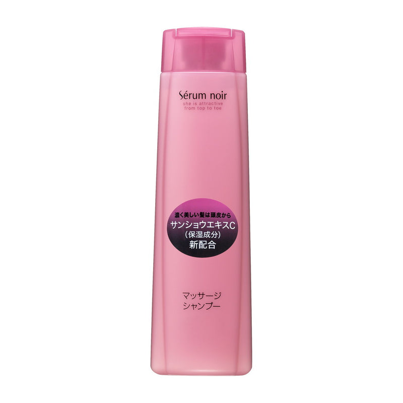 資生堂 セラムノワール ノンホワイトヘアマッサージ シャンプーN 240mL