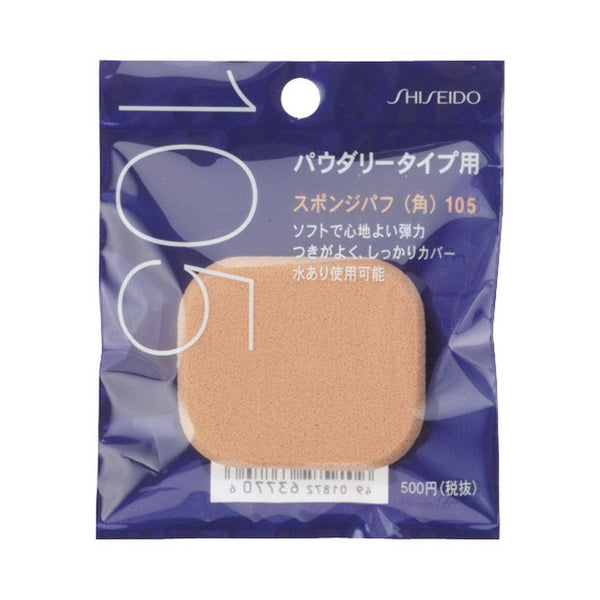 Shiseido sponge puff corner 105