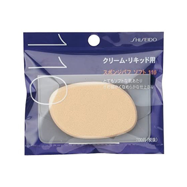 Shiseido sponge puff soft liquid cream type 110