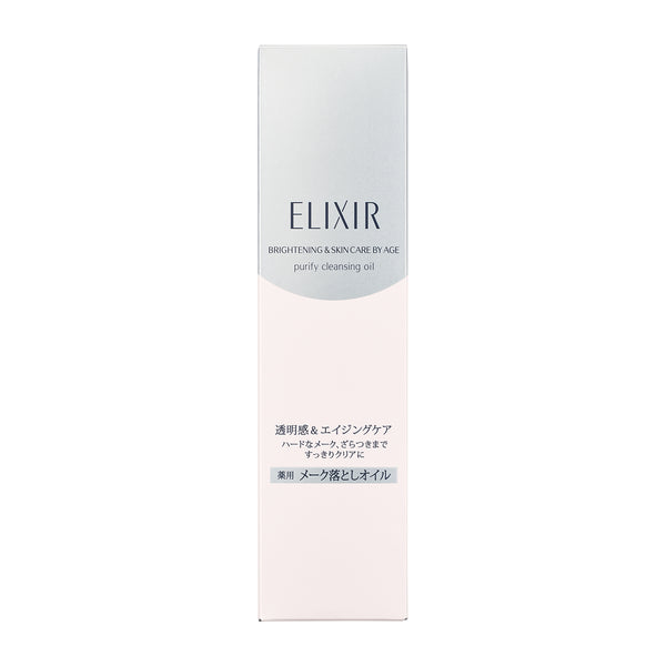 [Quasi-drug] Shiseido Elixir White Makeup Clear Oil 145mL