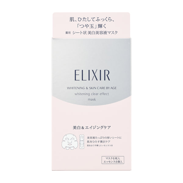 [Quasi-drug] Shiseido Elixir White Clear Effect Mask 6 sheets