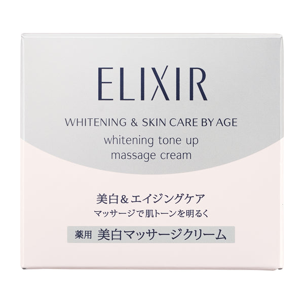 资生堂 Elixir White 提亮按摩 100g