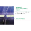 資生堂 プロフェッショナル ザ・ヘアケア フェンテフォルテ ファーミングクリーム 30g×6