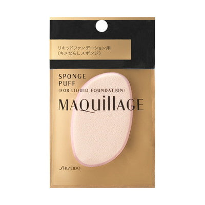 Shiseido MAQuillAGE sponge puff (for liquid)