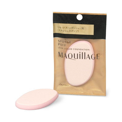 Shiseido MAQuillAGE sponge puff (for liquid)