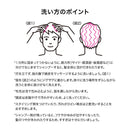 資生堂 アデノゲン スカルプケアシャンプー（オイリー用） 400ml