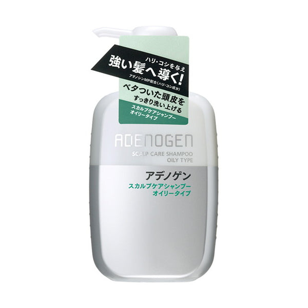 Shiseido Adenogen Scalp Care Shampoo (for Oily)