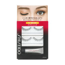 Shiseido Eyelashes N2 2 sets of eyelashes, adhesive 3.3g