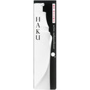 資生堂 HAKU（ハク） アクティブメラノリリーサー 120ml
