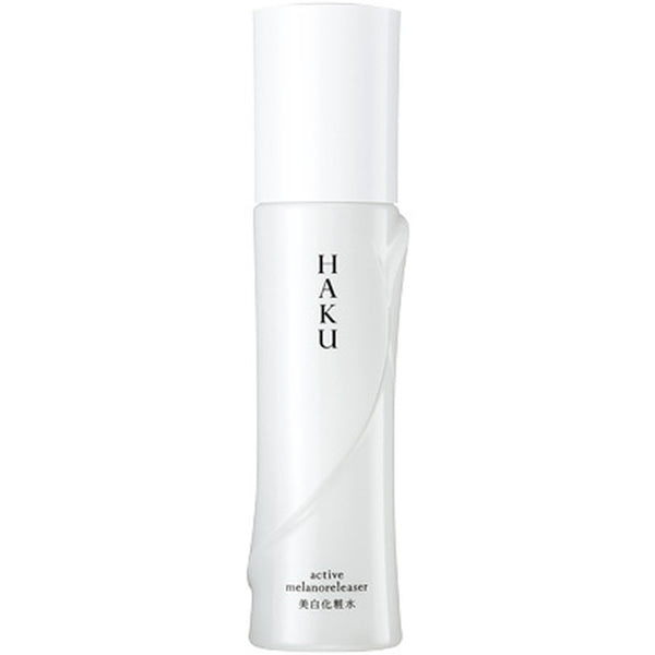 資生堂 HAKU（ハク） アクティブメラノリリーサー 120ml