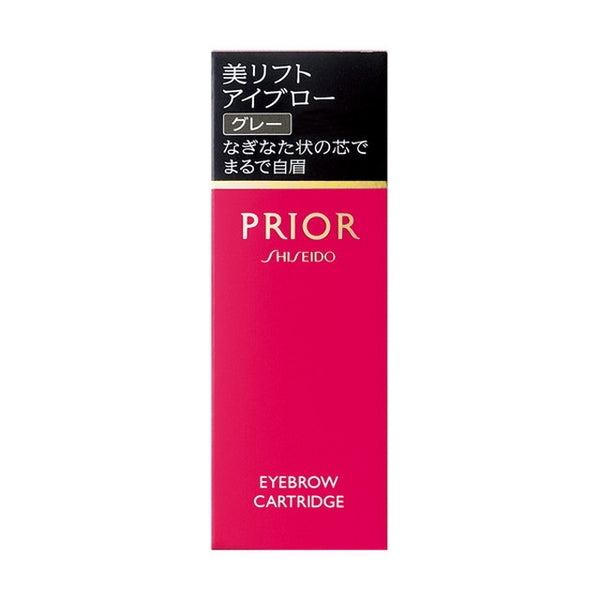 资生堂 Prior Beauty Lift Eyebrow Grey