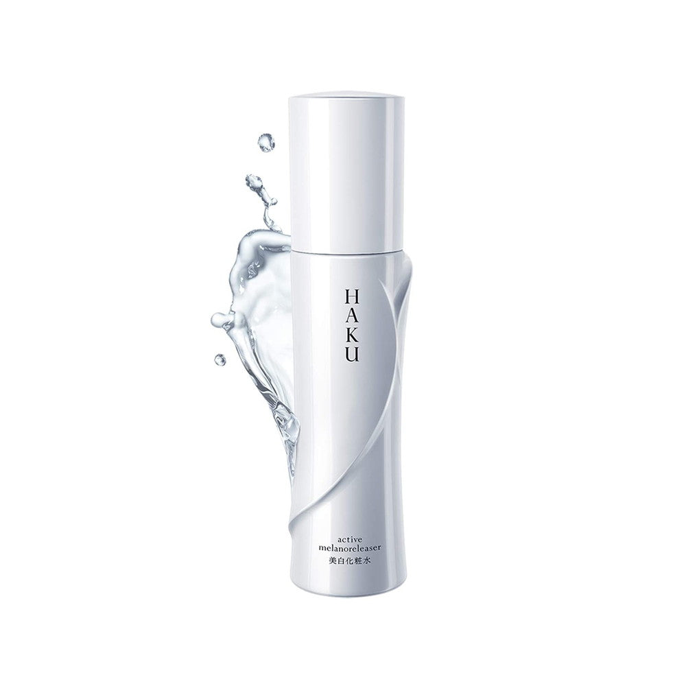 資生堂 HAKU（ハク） アクティブメラノリリーサー（レフィル） 100ml