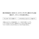 【医薬部外品】資生堂 HAKU（ハク） インナーメラノディフェンサー レフィル 100ml