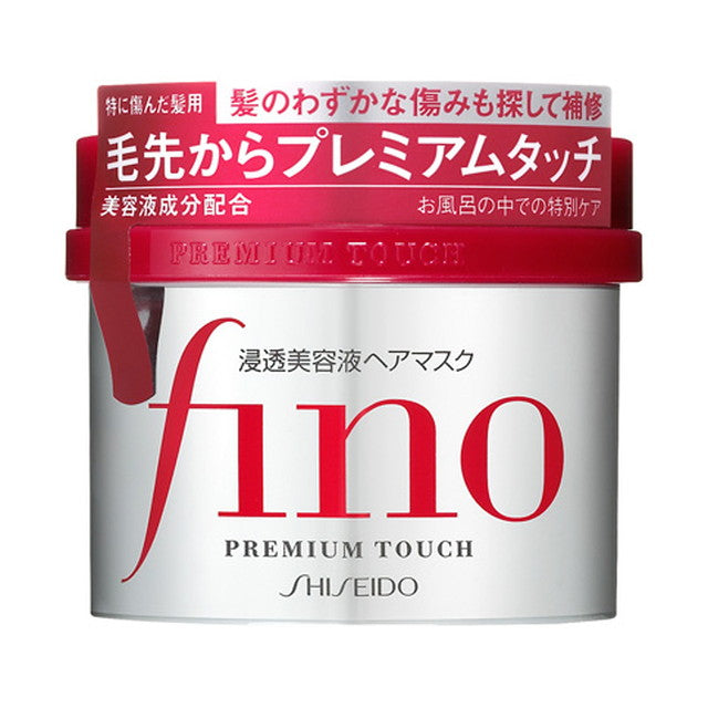 Fine Today Shiseido fino Premium Touch Penetrating Serum Hair Mask + Sample Free! 230g