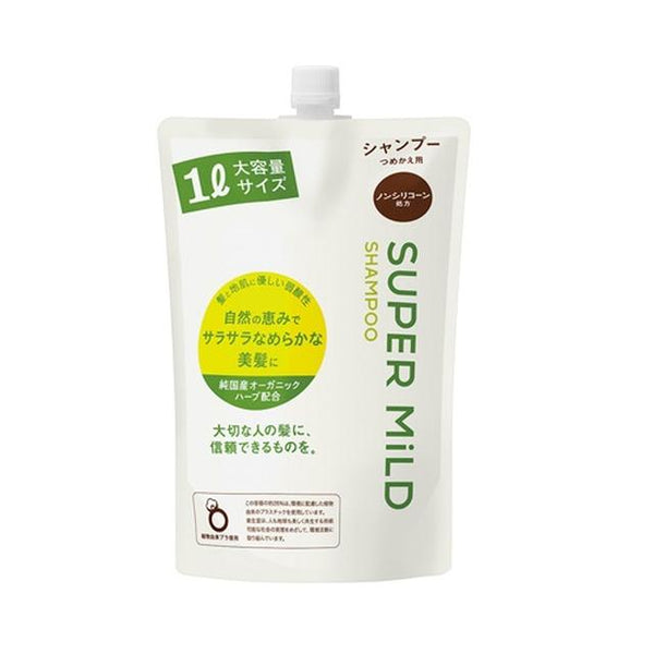 Fine Today Shiseido Super Mild Shampoo Extra Large Refill 1000ml