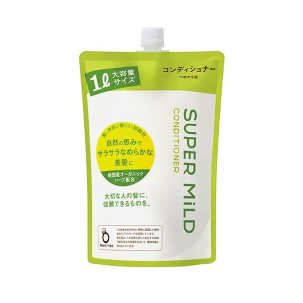 Fine Today Shiseido Super Mild Conditioner 特大号替换装 1000ml