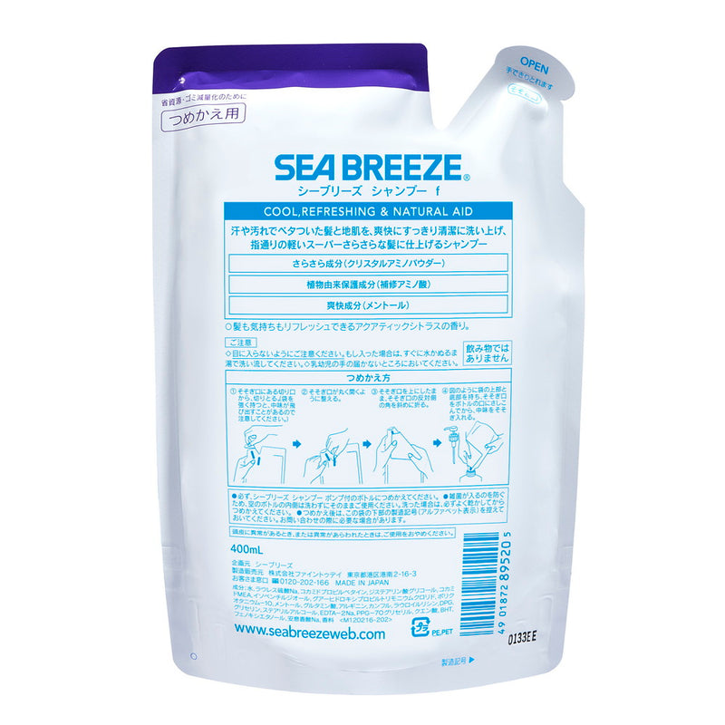 Fine Today Sea Breeze Shampoo Refill 400ml