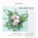 資生堂 プロフェッショナル ザ・ヘアケア フェンテフォルテ トリートメント A 500g