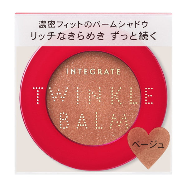 Shiseido Integrate Twinkle Balm Eyes BE281