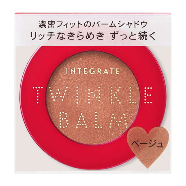 资生堂 Integrate Twinkle Balm Eyes BE281