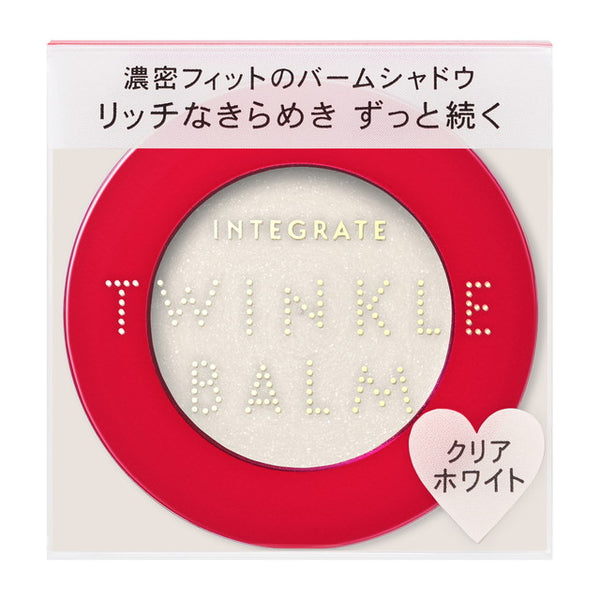 资生堂 Integrate Twinkle Balm Eyes 1