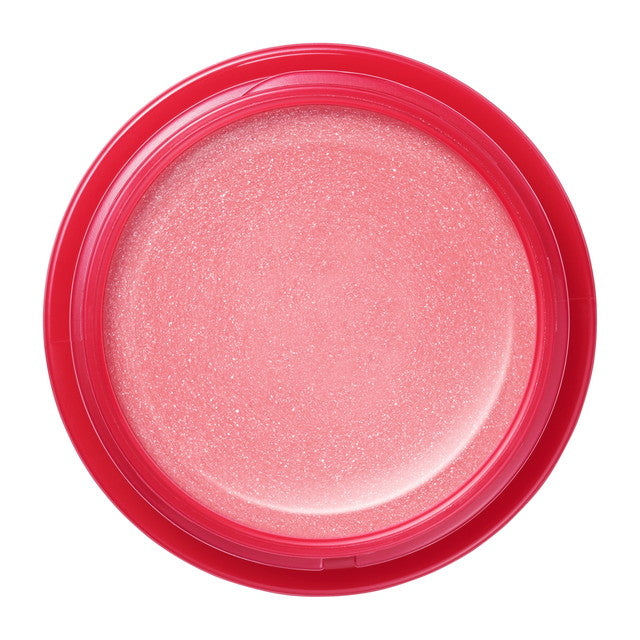 Shiseido Integrate Twinkle Balm Eyes PK483