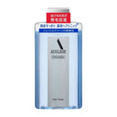 資生堂 アウスレーゼ トロッケン ヘアトニック  220ml