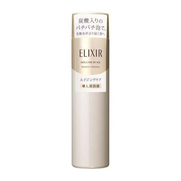 资生堂 Elixir Superieur Booster Essence 90g