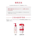 Shiseido aqua label special gelee replacement 140ml