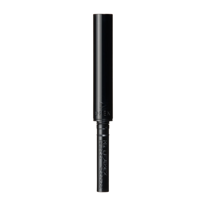 Shiseido MAQuillAGE Lasting Foggy Brow EX BR600 (Cartridge)