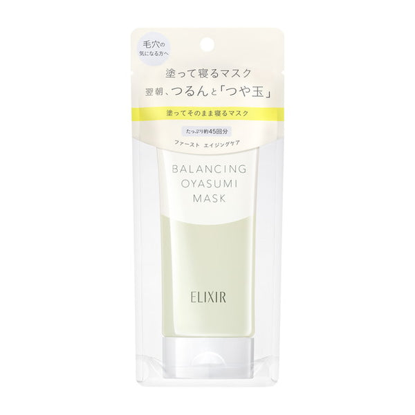 Shiseido Elixir Refre Balancing Good Night Mask 90g